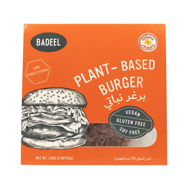 BADEEL Plant Based Burger, 270g, Vegan, Gluten free For Discount