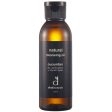 Dindi Naturals Cleansing Oil 125ml - Cucumber Fashion