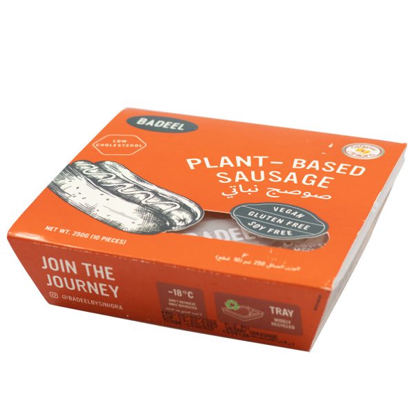 BADEEL Plant Based Sausage, 250g, Vegan, Gluten free Online Sale