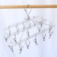 Biome Stainless Steel Sock Hanger 316S Grade with 17 Pegs For Cheap