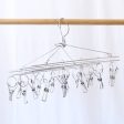 Biome Stainless Steel Sock Hanger 316S Grade with 17 Pegs For Cheap