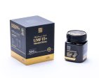 Manuka Honey UMF 15+ 250g Discount