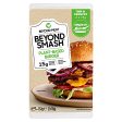 BEYOND MEAT Beyond Smash, Vegan Burger, Plant Based Burger - 152g (Pack of 2) Online