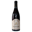 Vieux Clocher, Cotes du Rhone on Sale